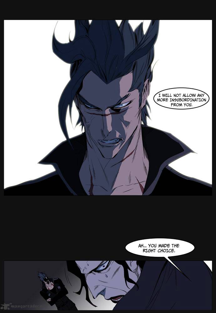 Page 6 of Chapter 120