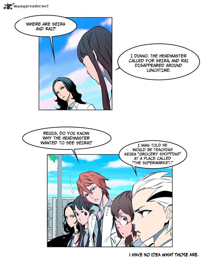 Page 11 of Chapter 120