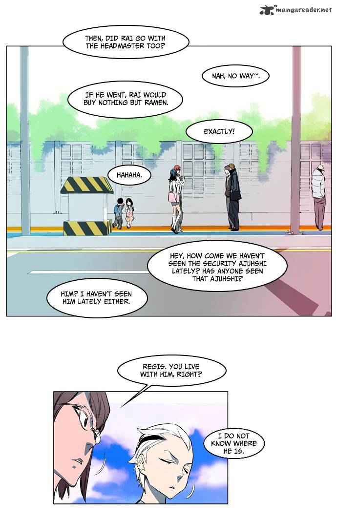 Page 12 of Chapter 120