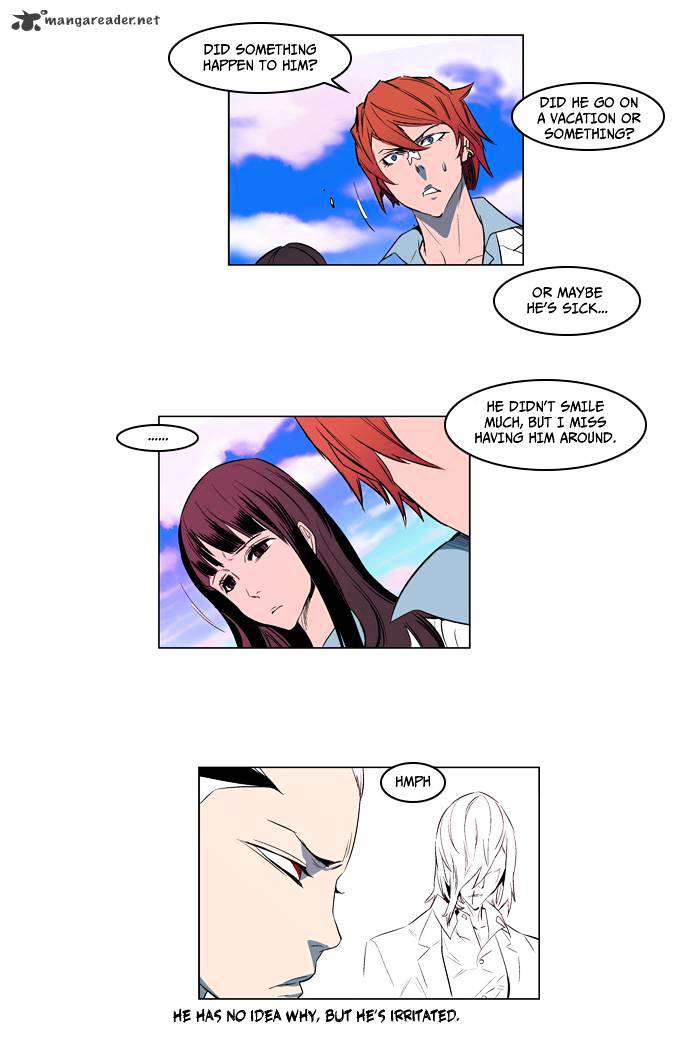 Page 13 of Chapter 120