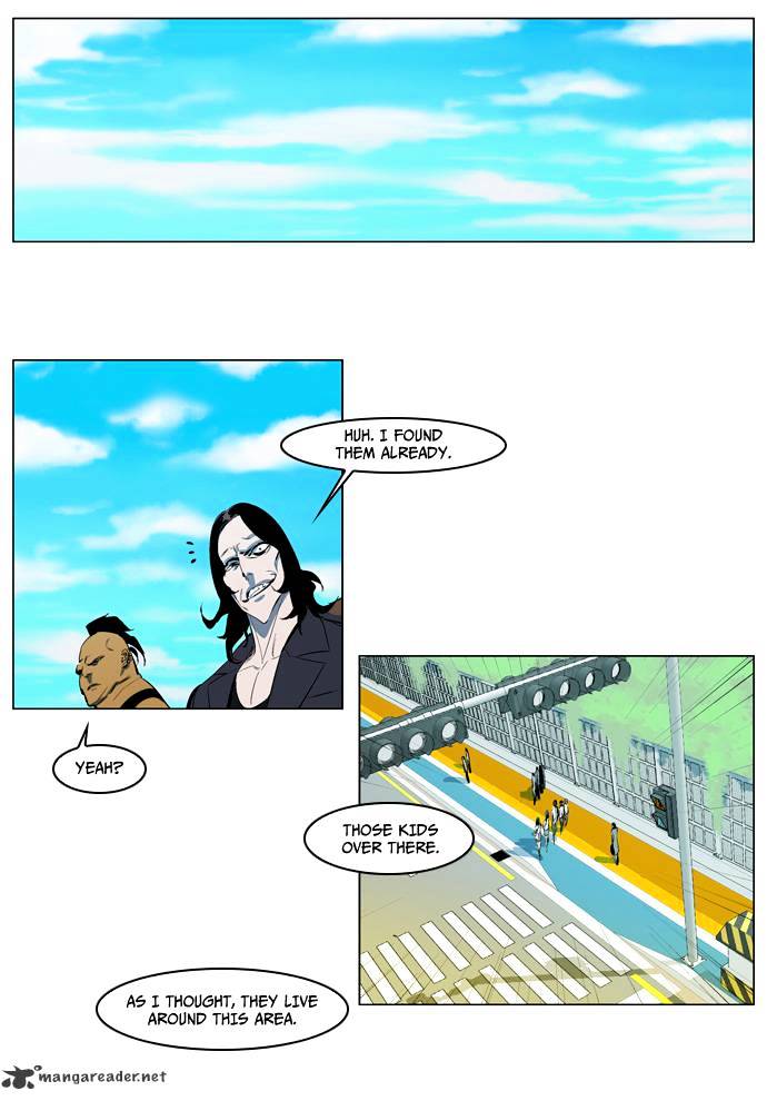 Page 16 of Chapter 120