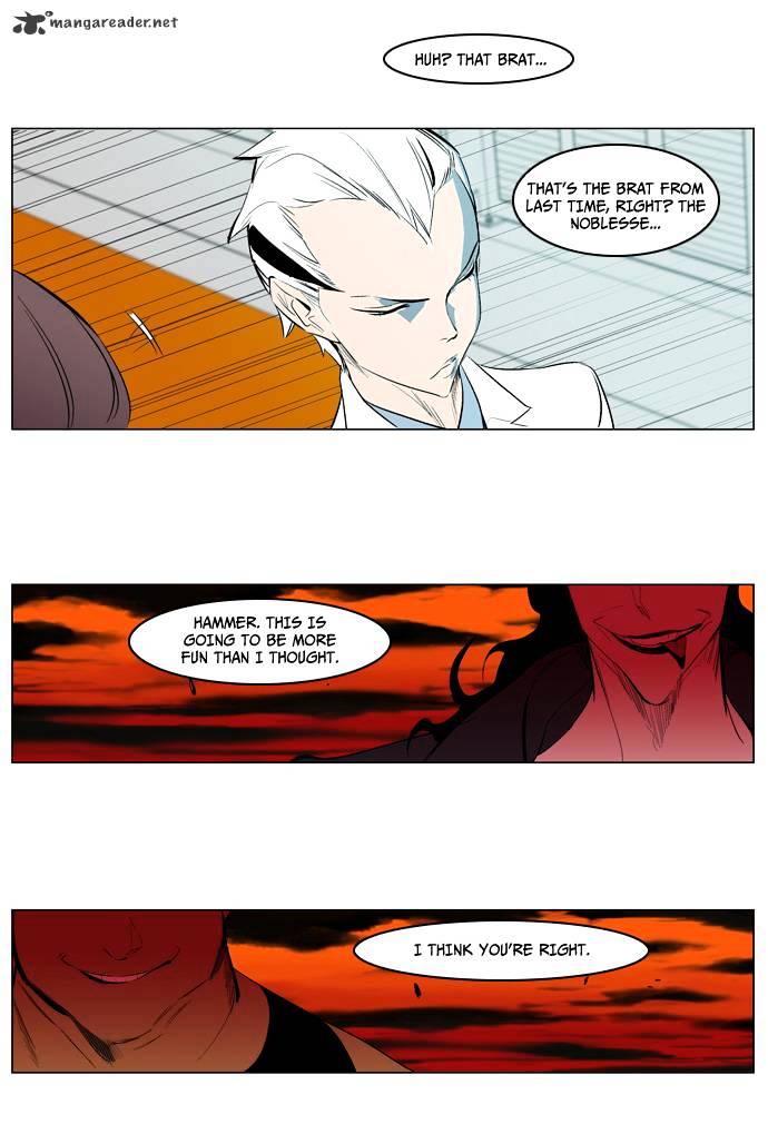 Page 18 of Chapter 120