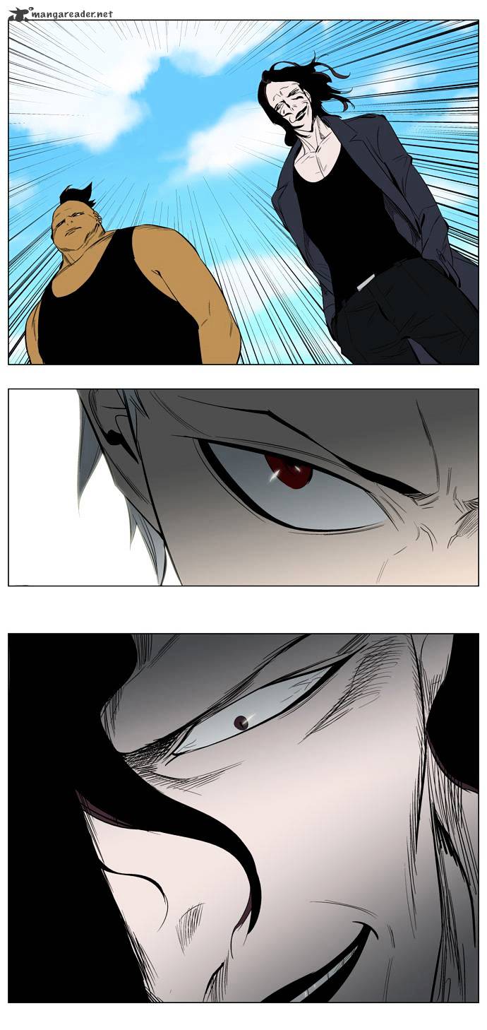 Page 20 of Chapter 120
