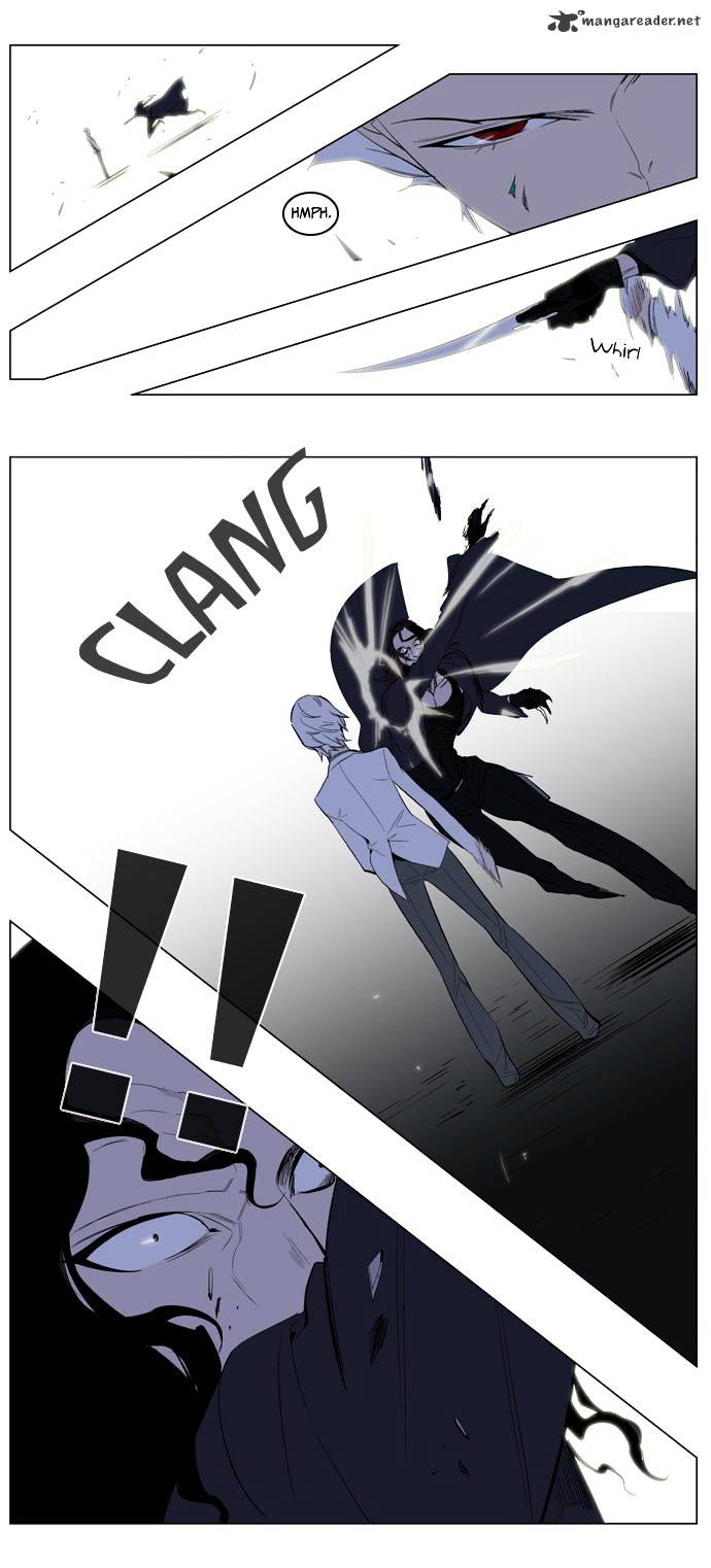 Page 6 of Chapter 121
