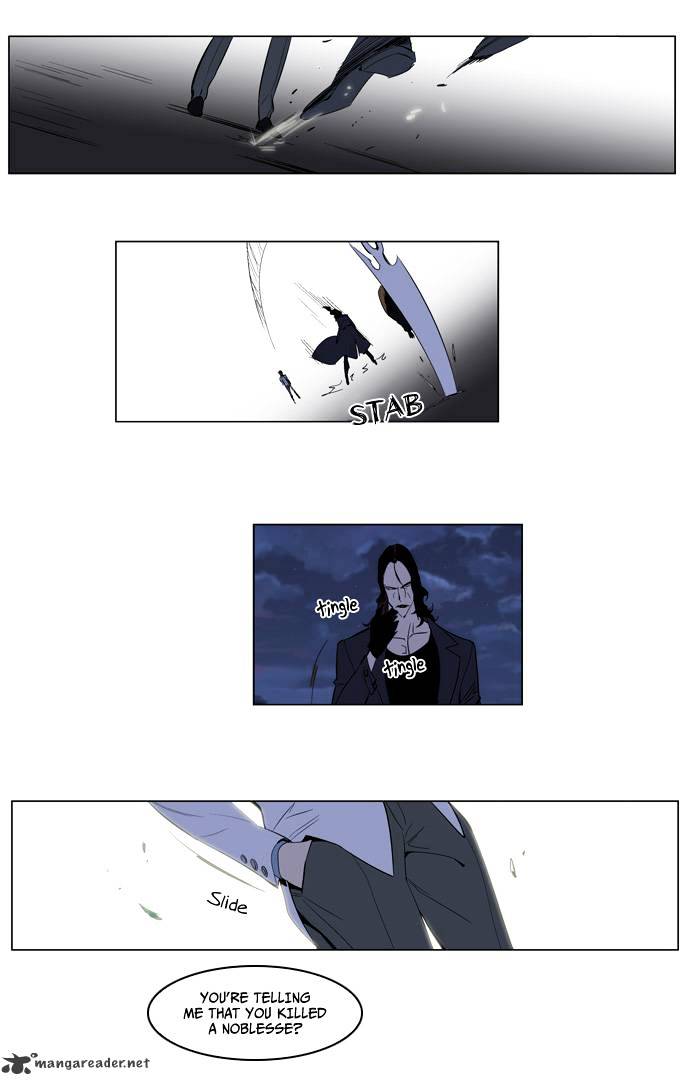 Page 7 of Chapter 121