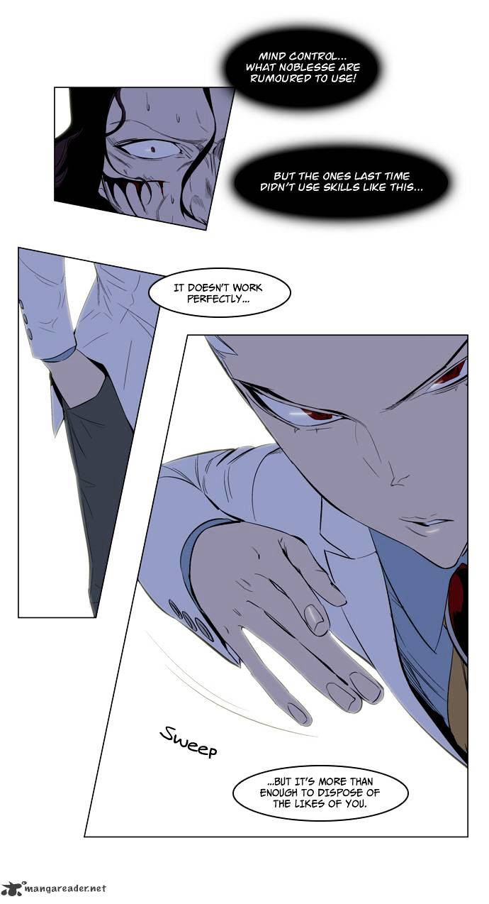Page 16 of Chapter 121