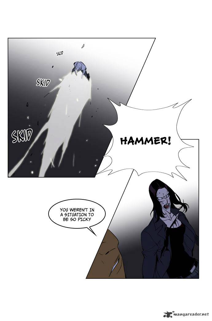 Page 18 of Chapter 121