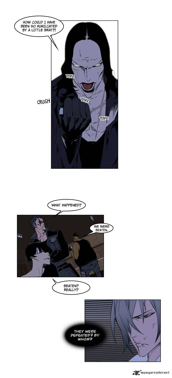 Page 3 of Chapter 122