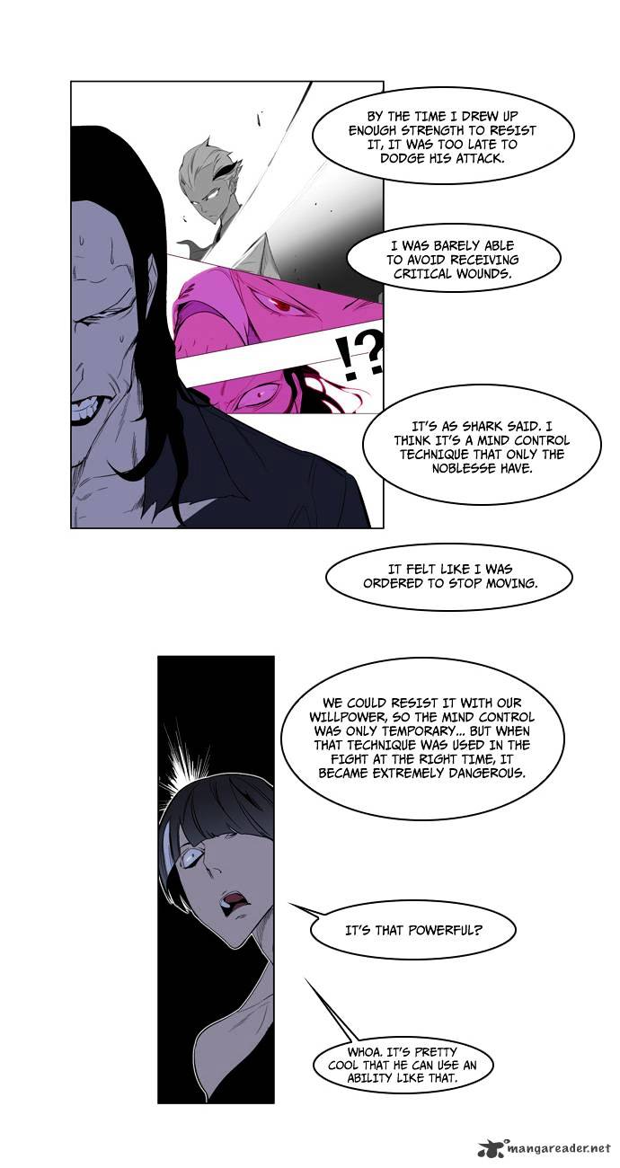 Page 6 of Chapter 122