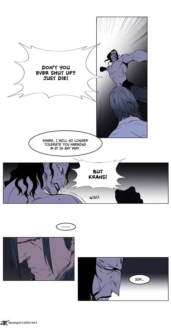 Page 15 of Chapter 122
