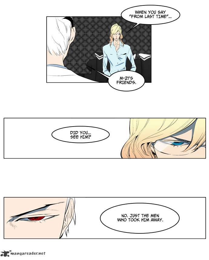 Page 20 of Chapter 122
