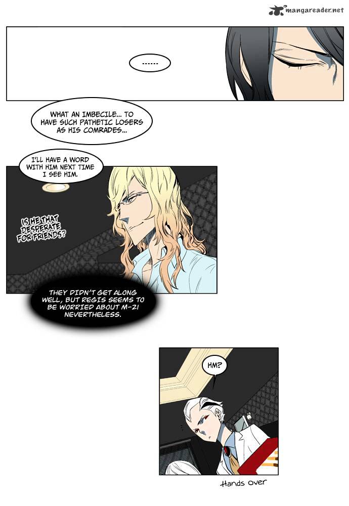 Page 21 of Chapter 122