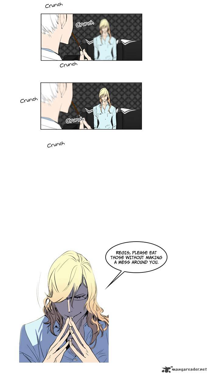 Page 23 of Chapter 122