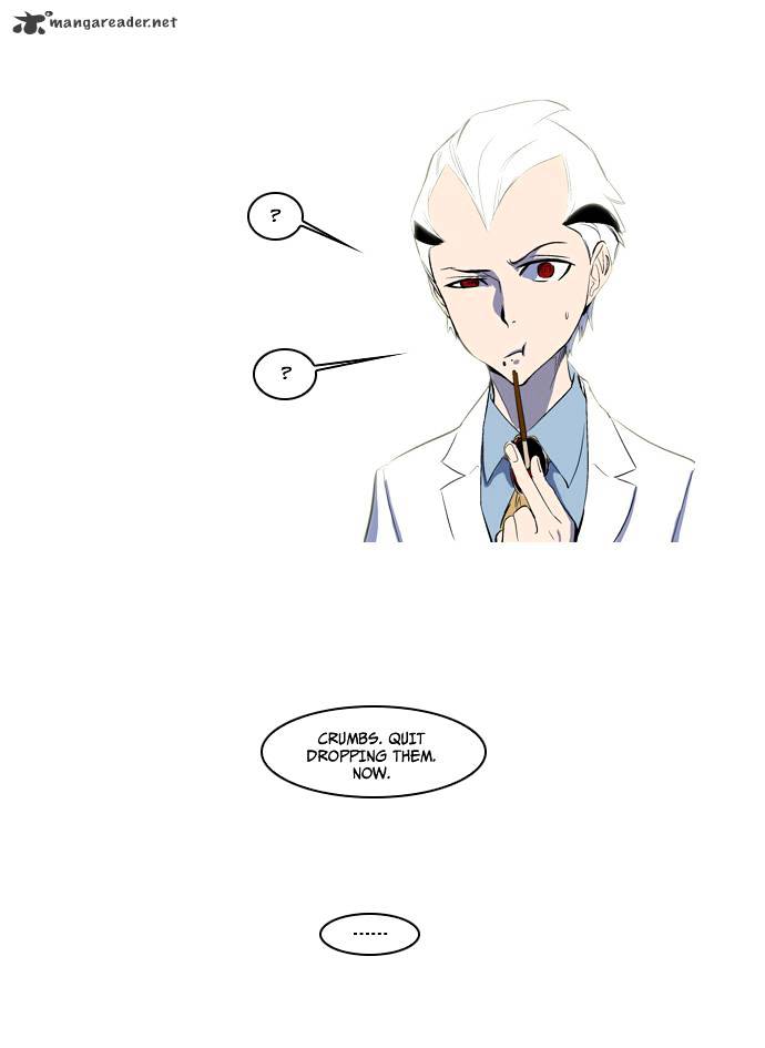 Page 24 of Chapter 122