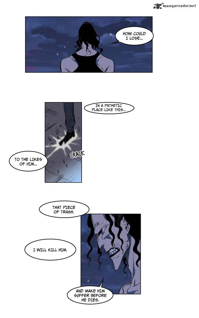 Page 2 of Chapter 123