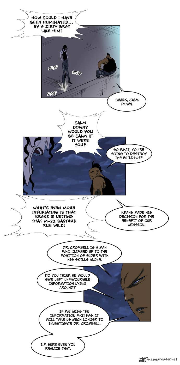 Page 3 of Chapter 123