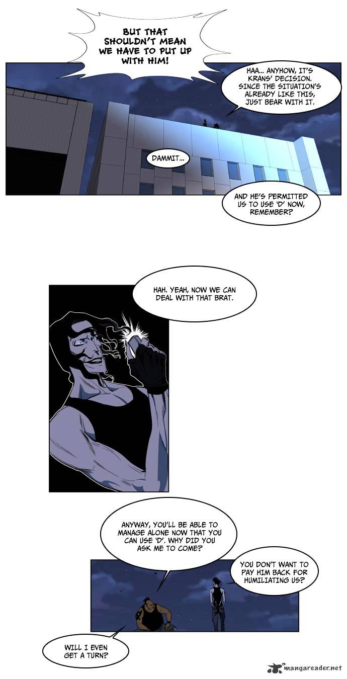 Page 4 of Chapter 123
