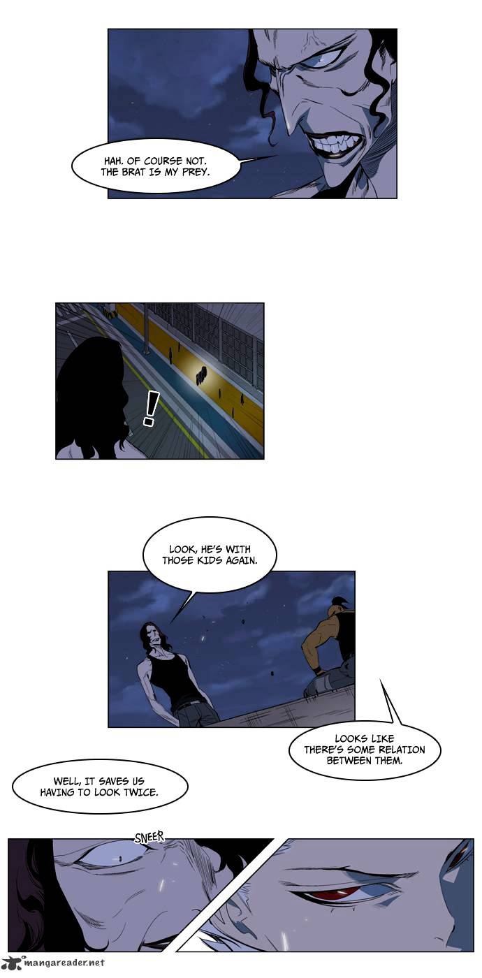 Page 5 of Chapter 123