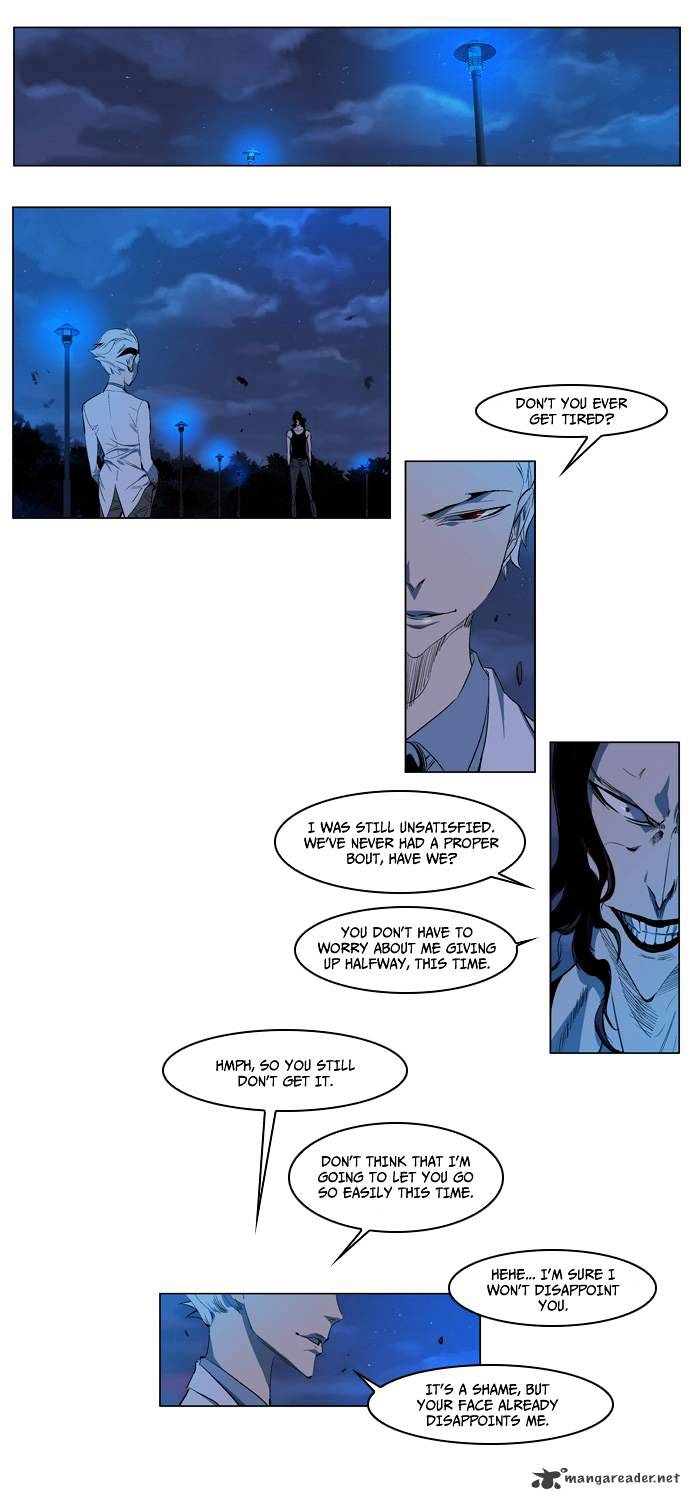 Page 7 of Chapter 123