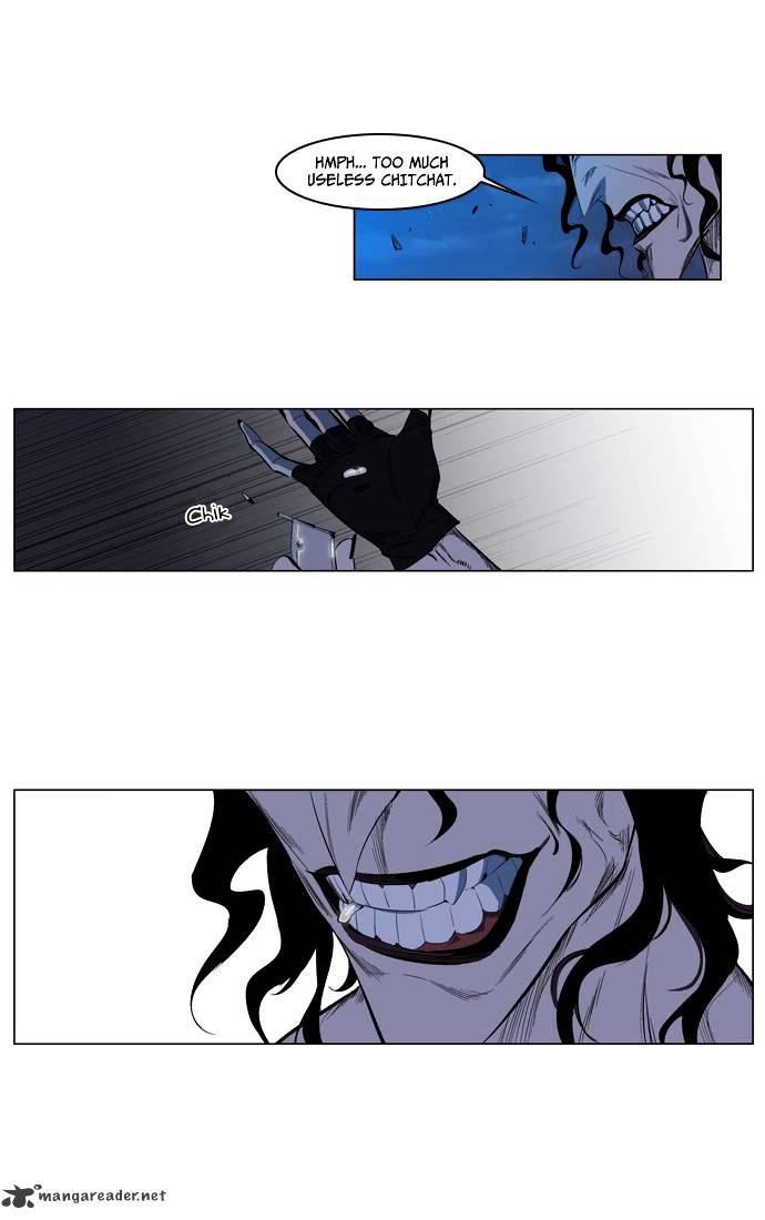 Page 8 of Chapter 123