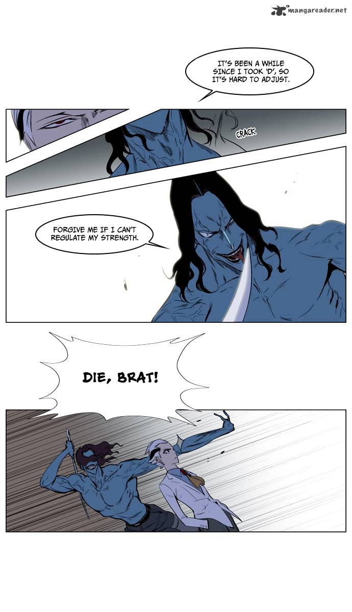 Page 11 of Chapter 123