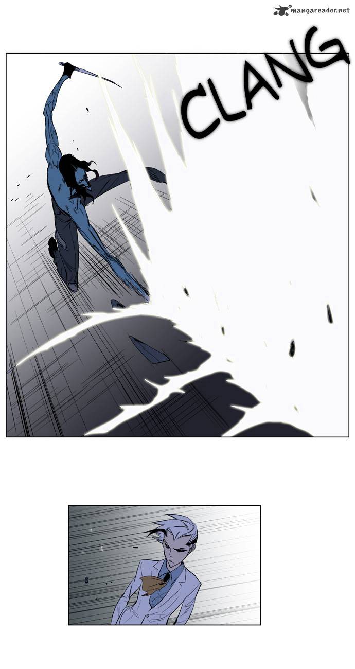 Page 12 of Chapter 123