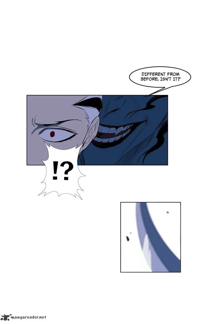 Page 13 of Chapter 123