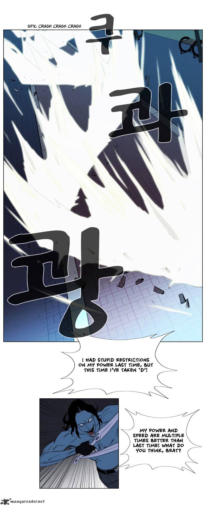 Page 14 of Chapter 123