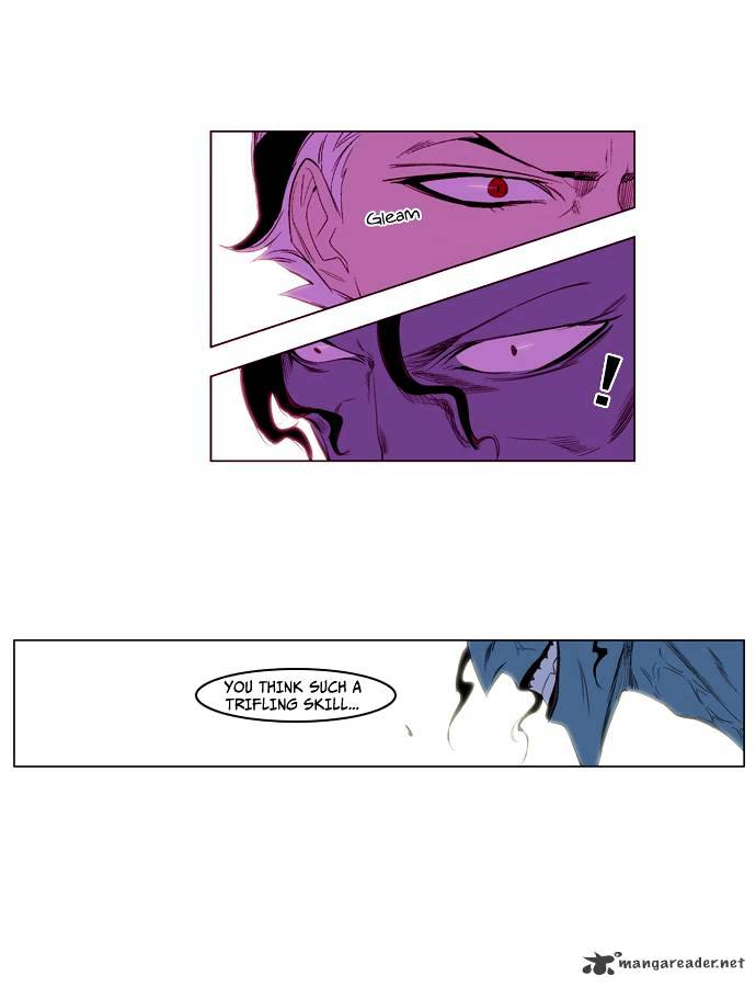 Page 15 of Chapter 123