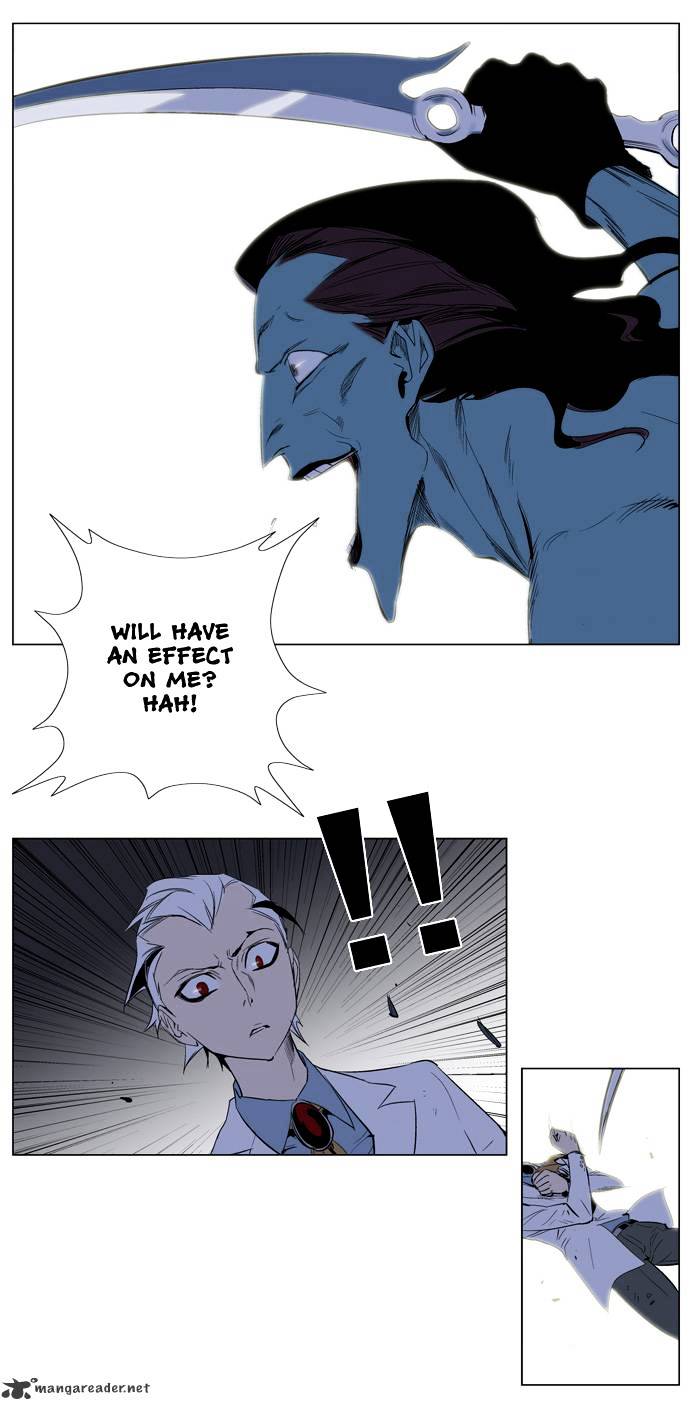 Page 16 of Chapter 123