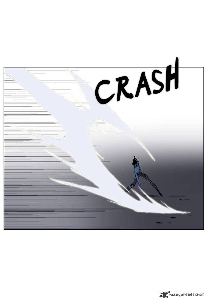 Page 17 of Chapter 123