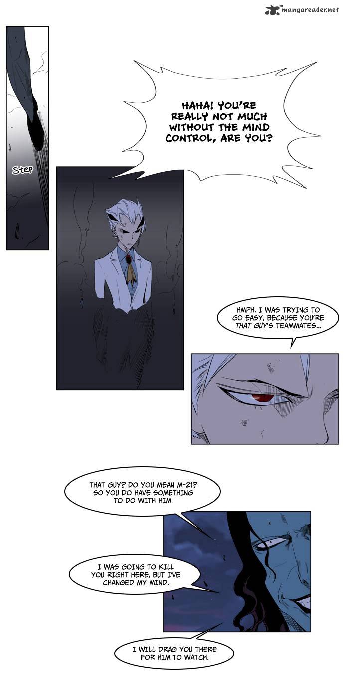 Page 18 of Chapter 123