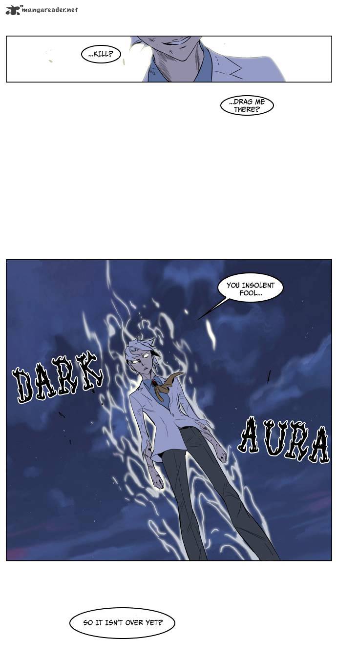 Page 19 of Chapter 123