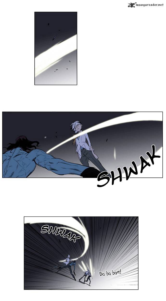 Page 21 of Chapter 123