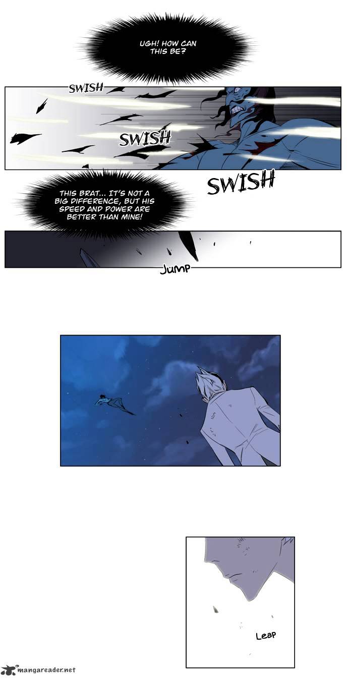 Page 22 of Chapter 123