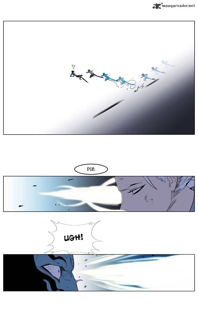 Page 23 of Chapter 123