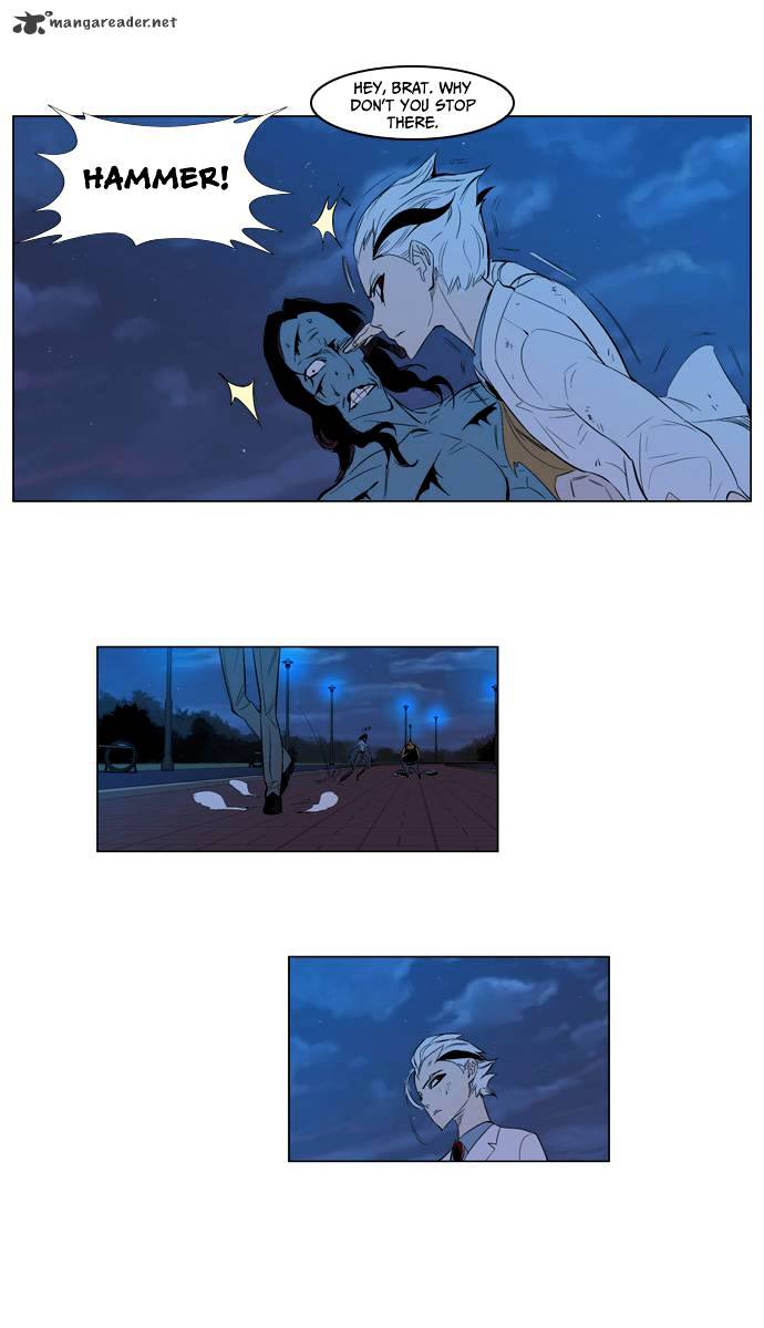 Page 24 of Chapter 123