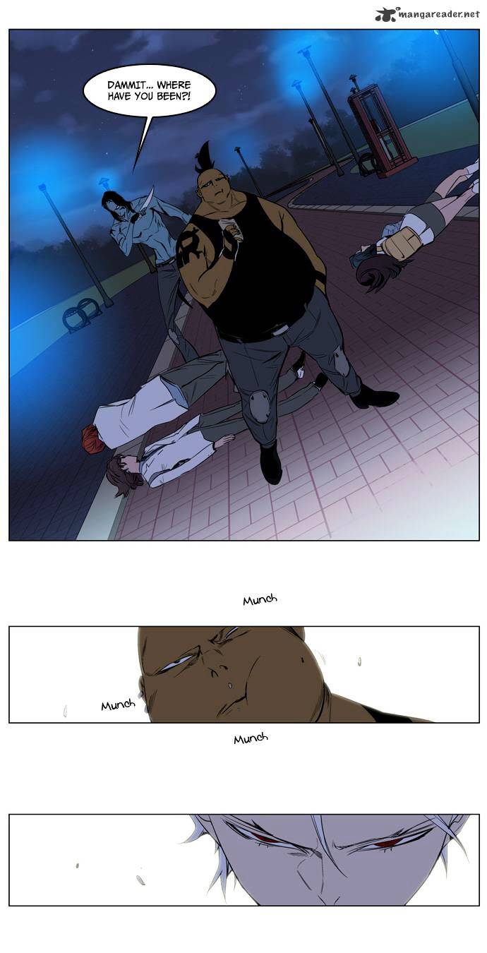 Page 25 of Chapter 123