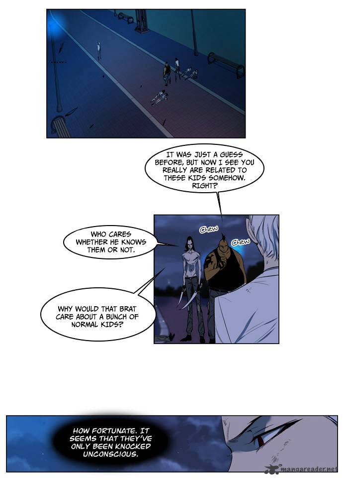 Page 2 of Chapter 124