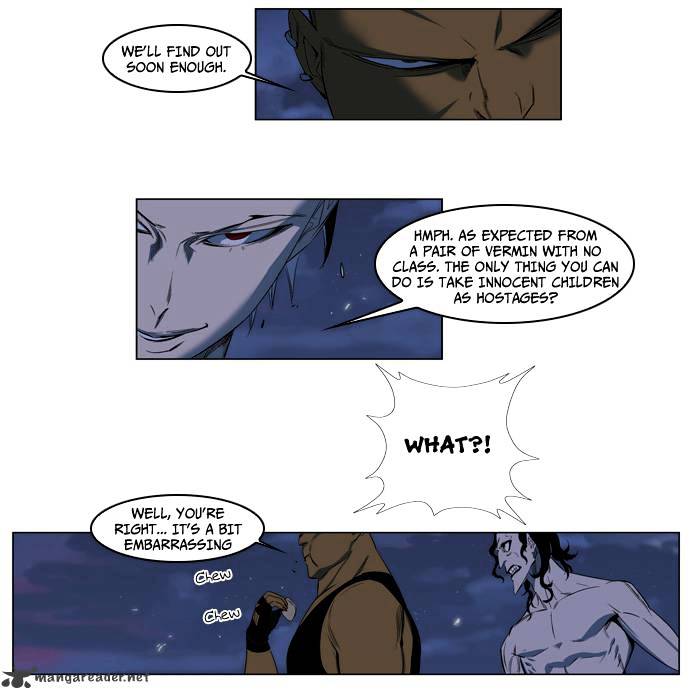 Page 4 of Chapter 124