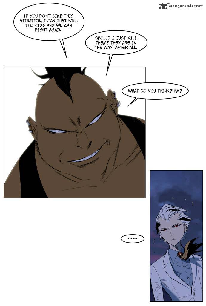 Page 5 of Chapter 124