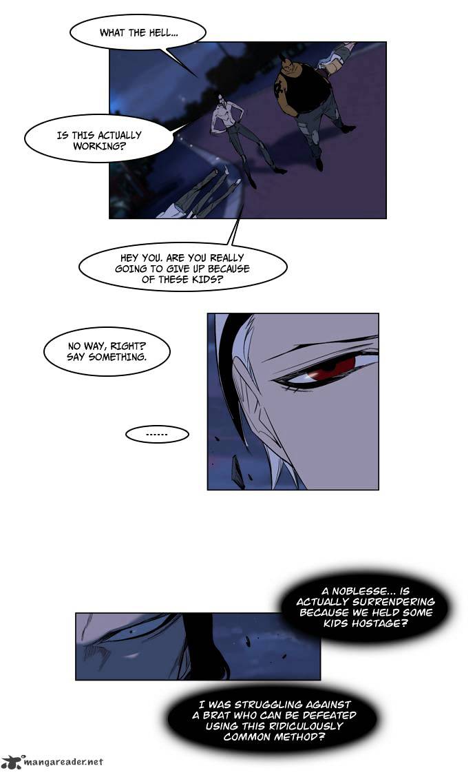 Page 6 of Chapter 124