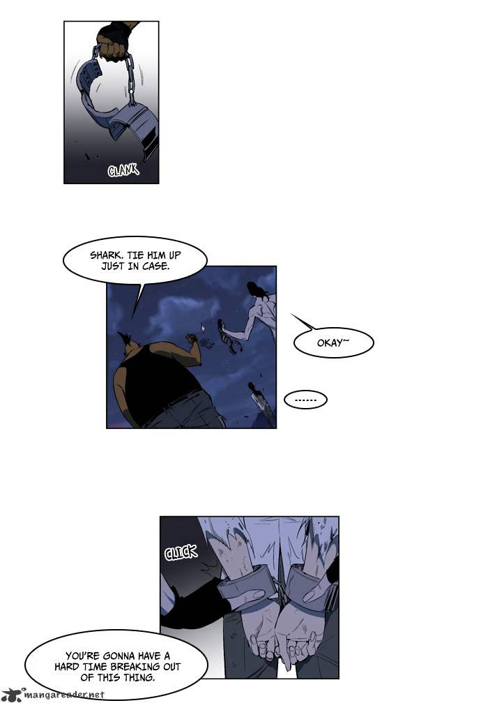 Page 7 of Chapter 124