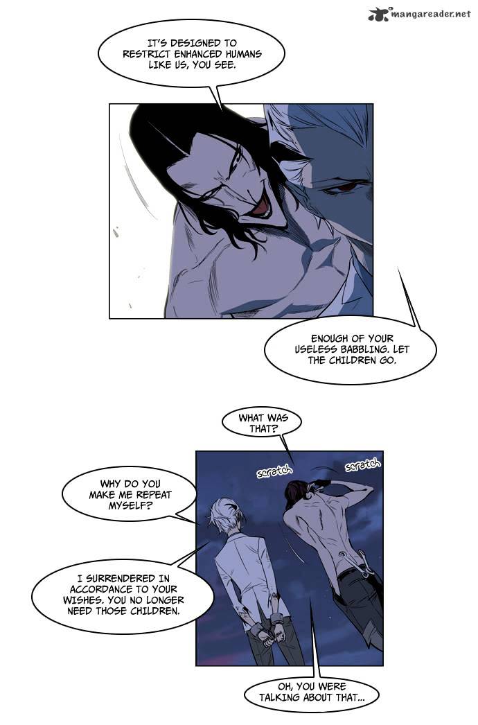 Page 8 of Chapter 124
