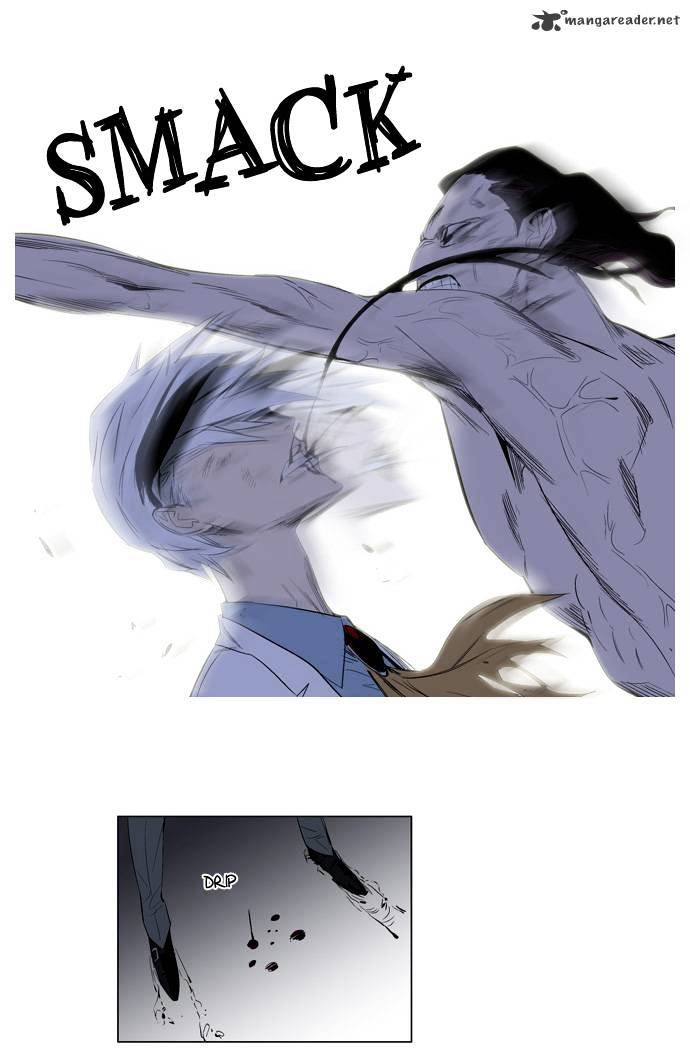 Page 9 of Chapter 124