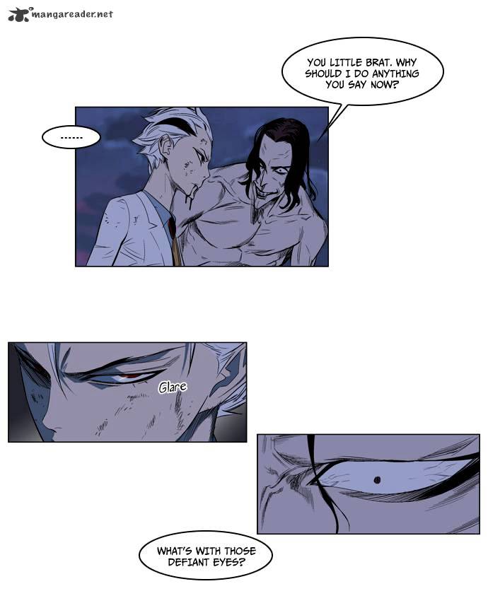 Page 10 of Chapter 124