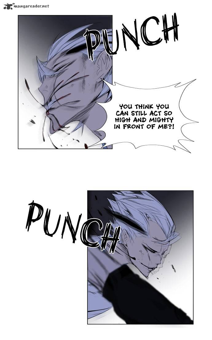 Page 11 of Chapter 124