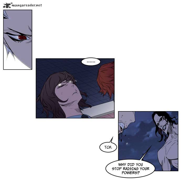 Page 13 of Chapter 124