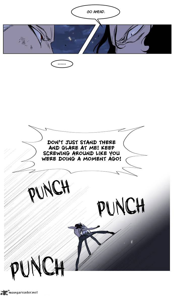 Page 14 of Chapter 124