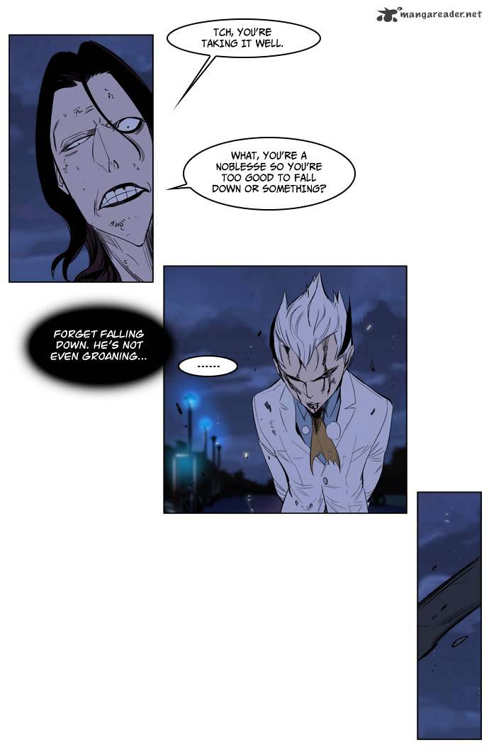 Page 15 of Chapter 124